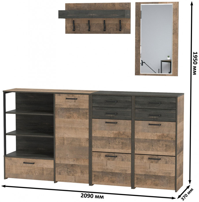 Трувор Прихожая 167, цвет дуб гранж песочный/интра, ШхГхВ 209х37х195 см., универсальная сборка