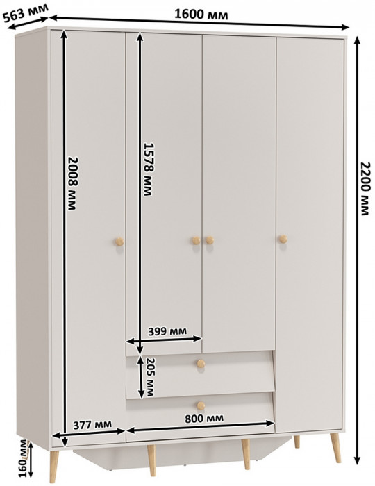Афина Спальня Кровать 1200 + Шкаф 4-х дверный, кашемир серый
