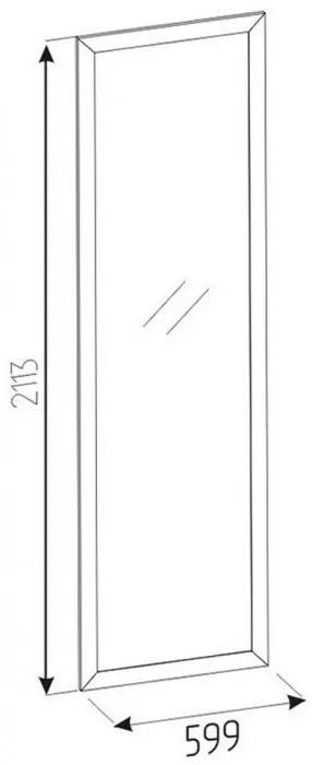 Зеркало навесное Sherlock 75, дуб сонома