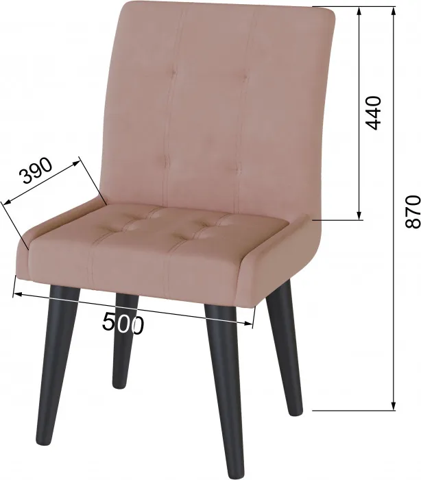 Стул Гира пыльная роза