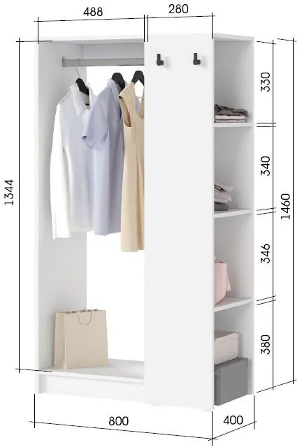 РУНА СТЛ 01 Стеллаж Фасад БЕЛЫЙ/Корпус БЕЛЫЙ