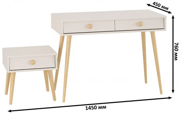 Афина Спальня Стол + Тумба прикроватная, цвет кашемир серый, ШхГхВ 100х45х76 + 45х37х45 см., универсальная сборка