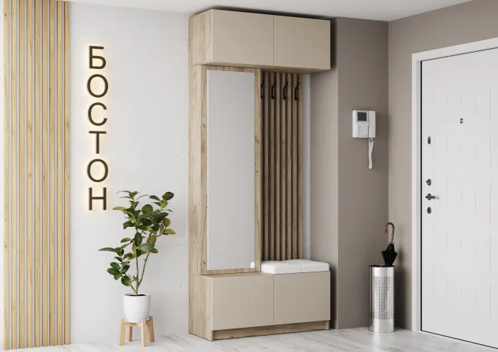Прихожая Бостон ЛДСП, крафт серый/кашемир