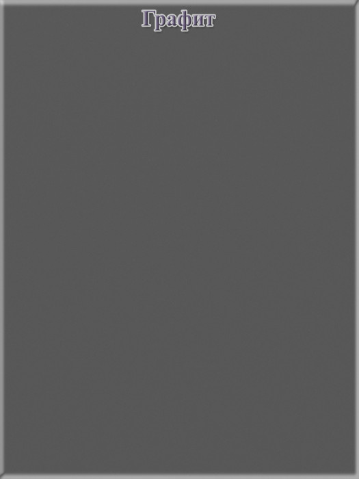 Ксения Кровать с ящиками 1200 + Стол косметический с подсветкой 110, графит