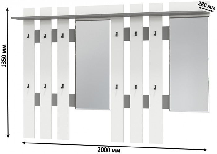 Лира ГК 2-3814+2-3814графбел Вешалка с зеркалом, цвет графит/белый, ШхГхВ 200х28х135 см., универсальная сборка