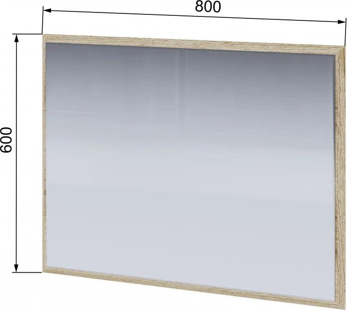 Плейона Зеркало крафт серый