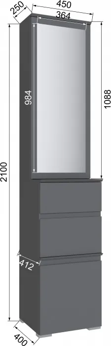 Плейона Тумба с ящиками графит серый
