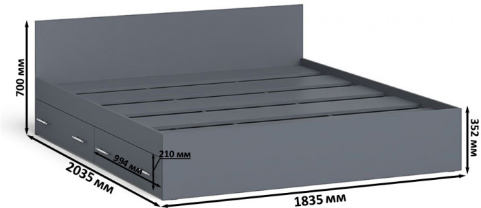 Мори Кровать с ящиками 1800, графит