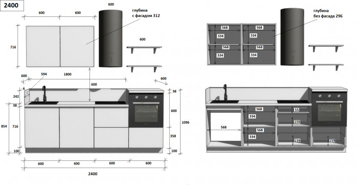 КГ 2400 Эмаль, Белый  Арника РМ в.5