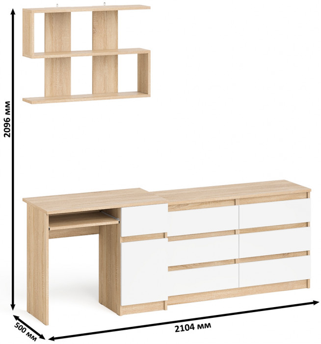 Мори компьютерный стол МС-1 правый + Комод МК1200.6 + Полка 900, дуб сонома/белый