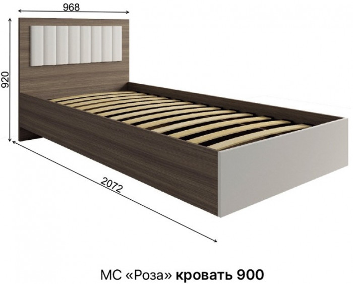 МС Роза Кровать 90, Орех Франклин карамель/Белый софт