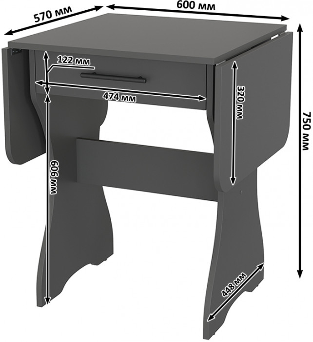Стол обеденный раскладной с ящиком 6-02.120ТМграф, графит