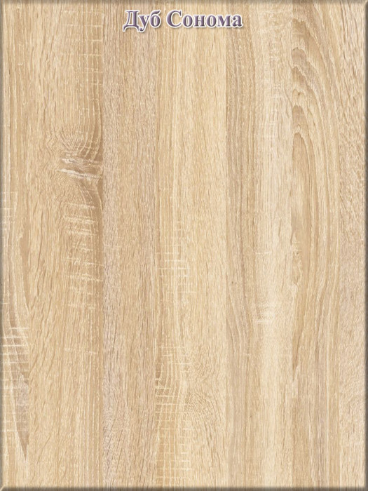 Ксения Кровать с ящиками 1200 + Стол косметический с подсветкой 110, дуб сонома