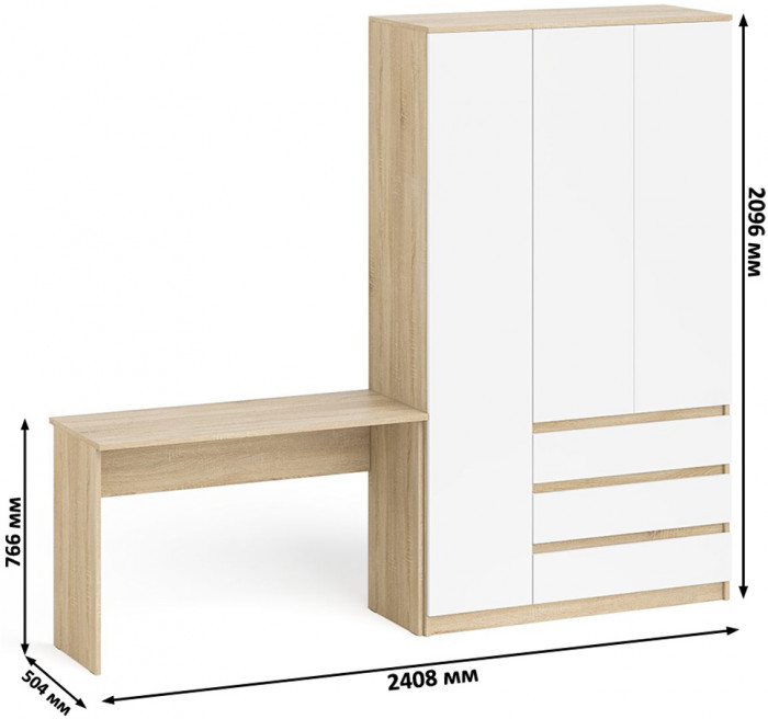 Мори письменный стол МСП1200.1 + Шкаф МШ1200.1, дуб сонома/белый