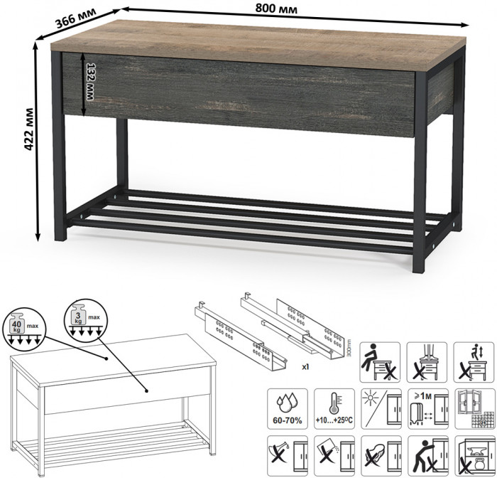 Трувор Прихожая 182, цвет дуб гранж песочный/интра, ШхГхВ 146х37х195 см., универсальная сборка