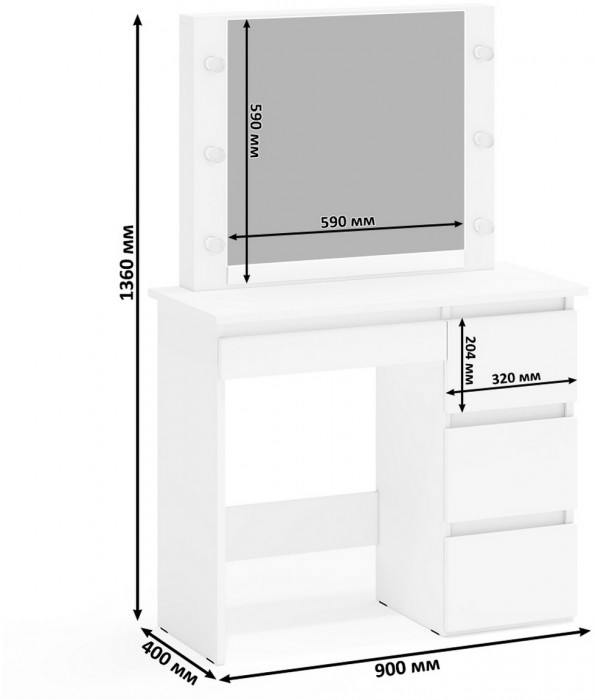 Ксения Кровать с ящиками 1200 + Стол косметический с подсветкой Сура, белый