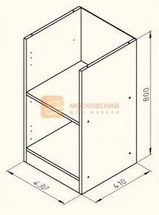 Кровать-чердак Дюймовочка-5.1, синяя