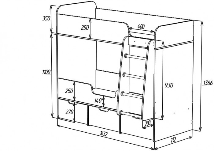 Кровать двухъярусная Малыш Двойняшка (Оранжевый/Белое дерево)