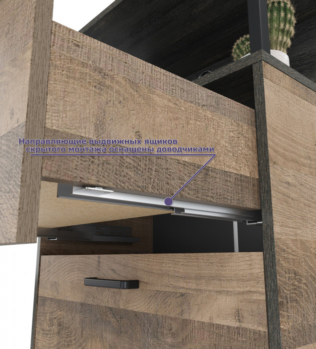 Трувор Прихожая 189, цвет дуб гранж песочный/интра, ШхГхВ 146х37х195 см., универсальная сборка