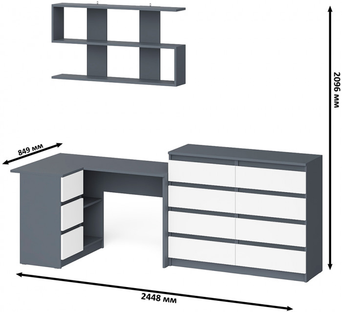 Мори компьютерный стол МС-16 левый + Комод МК1200.8 + Полка 1200, графит/белый