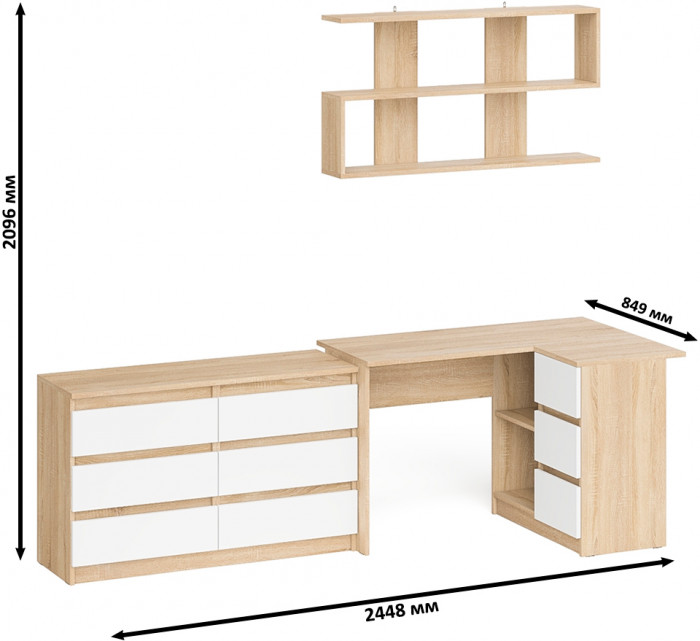 Мори компьютерный стол МС-16 правый + Комод МК1200.6 + Полка 1200, дуб сонома/белый