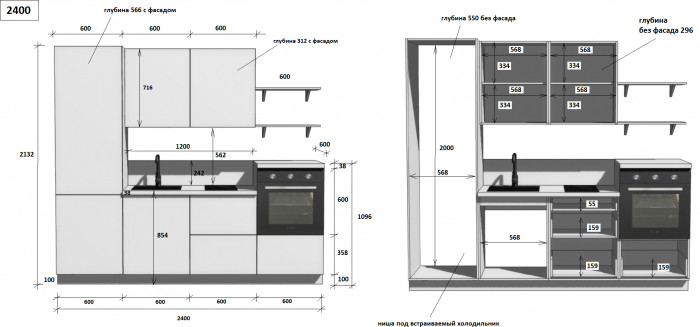 КГ 2400 Эмаль, Крем Арника РМ в.7