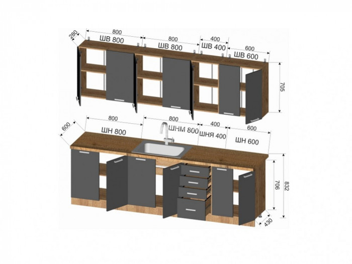 Кухонный гарнитур Гранд 2,6м, Грин/Белый (МДФ)