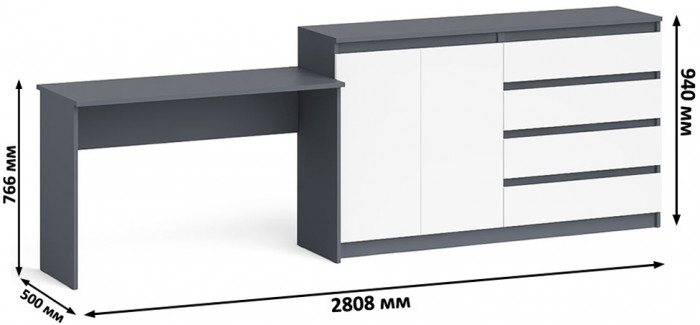 Мори Стол письменный МСП1200.1 + Комод МК1600.1, цвет графит/белый, ШхГхВ 280,8х50х94 см., универсальная сборка