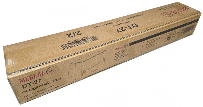 Обеденный стол Мебель--24 DT-27, цвет белый мрамор(глянцевая), ШхГхВ 120х70х75 см., столешница камень 10,5 мм., ножки металл, макс. нагрузка 80 кг.