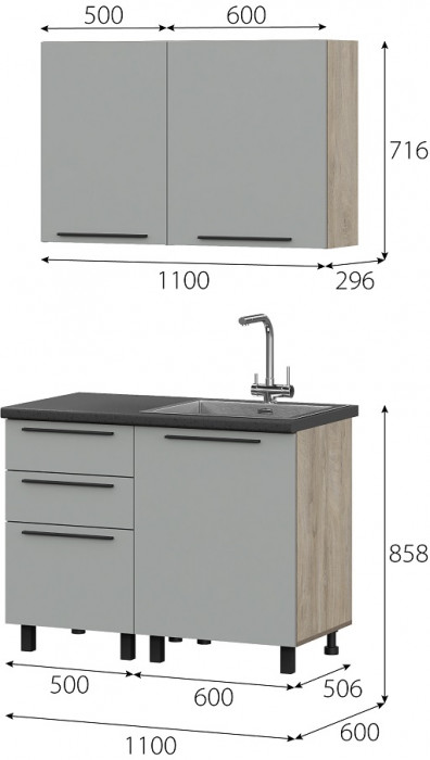 Кухня Этна 1.1 м. Комплект 1, софт грей