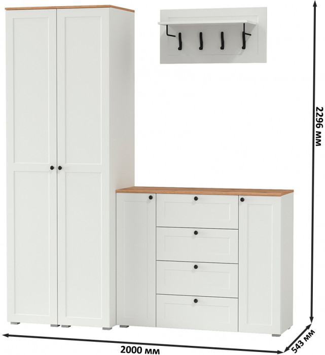 Остин Прихожая 33, белый шагрень/дуб крафт золотой