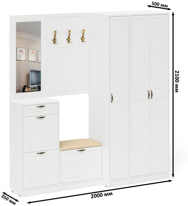 Прихожая П-6 Компоновка № 51, цвет белая шагрень/фасады МДФ белое дерево фрезеровка прованс, ШхГхВ 200х50х210 см., универсальная сборка