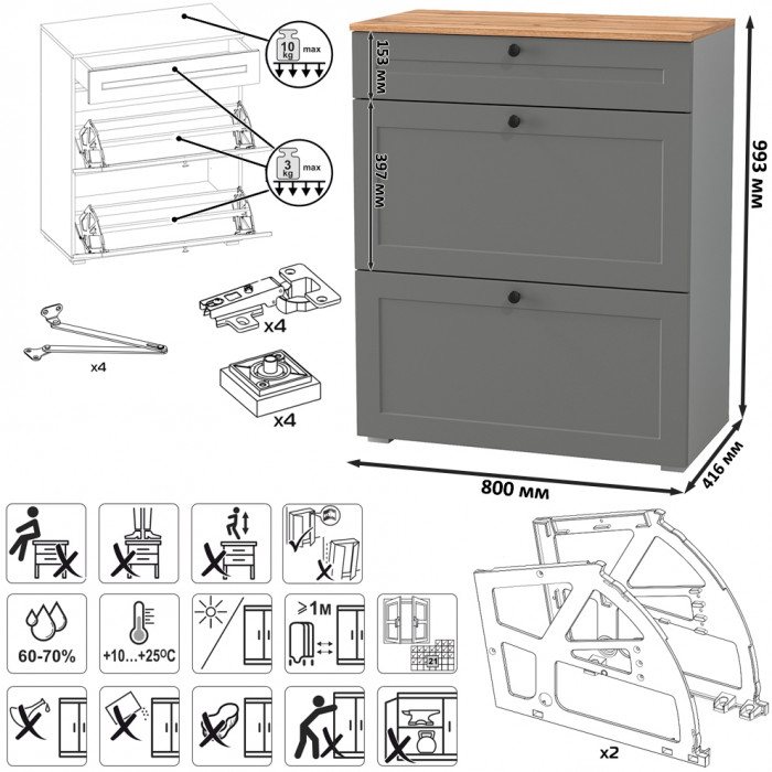 Остин Прихожая 17, цвет серый графит/дуб крафт золотой, ШхГхВ 160х54,3х229,6 см., универсальная сборка