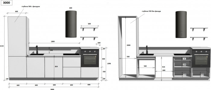 КГ 3000 Эмаль, Крем  Арника РМ в.9
