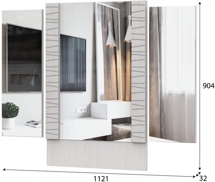 Модульная система "Гамма 20" Зеркало (стол туалетный) Серия №4 Ясень анкор  светлый / Сандал светлый