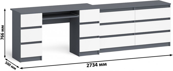 Мори компьютерный стол МС-2 + Комод МК1380.6, графит/белый