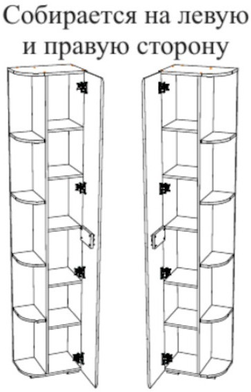 Пенал Наоми ПН-15, графит