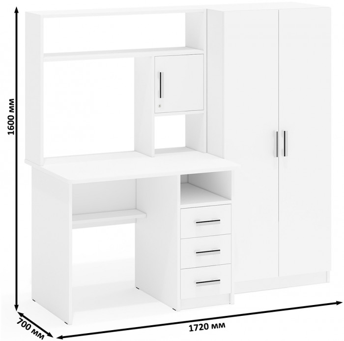 Стол компьютерный С-МД-СК9+Шкаф С-МД-СК9Ш, цвет белый шагрень, ШхГхВ 172х70х160 см., НЕ универсальная сборка