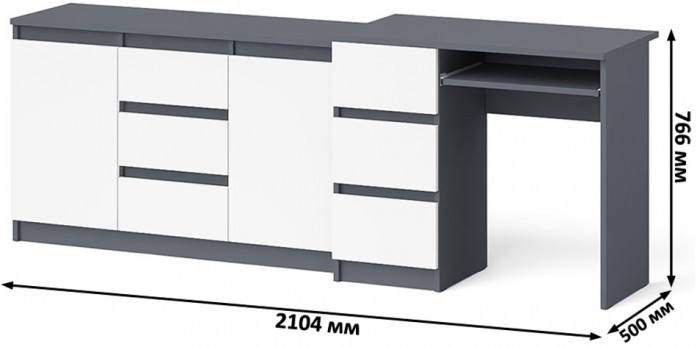Мори компьютерный стол МС-6 левый + Комод МК1200.3, графит/белый