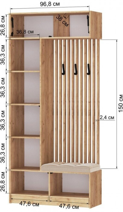 Прихожая Руэлла, композиция 1, дуб крафт золотой/кашемир
