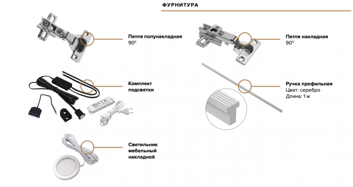 Луна Шкаф 3-х ств. графит софт NEW/дуб крафт