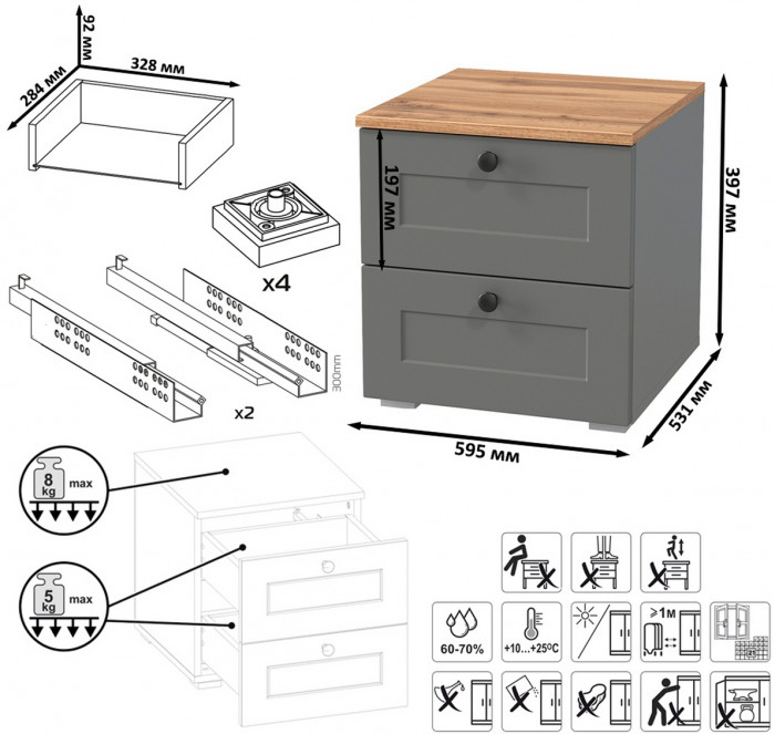 Остин 11.53 Кровать + ортопед + 16.152 Тумба прикроватная + 16.221 Комод, серый графит/дуб крафт золотой