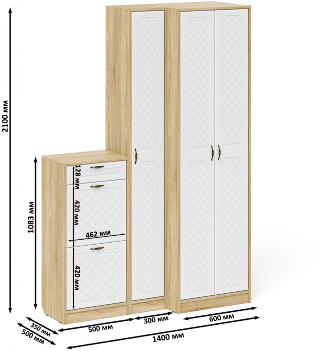 Прихожая П-6 Компоновка № 28, цвет дуб сонома/фасады МДФ белое дерево фрезеровка ромб, ШхГхВ 140х50х210 см., универсальная сборка