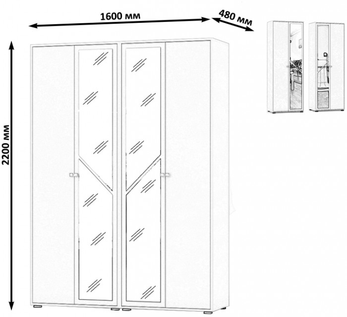 Камелия Шкаф 4-х створчатый, дуб сонома