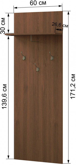 Модульная прихожая Ливорно, набор 1, Орех донской