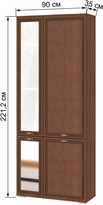 Модульная прихожая Ливорно, набор 1, Орех донской