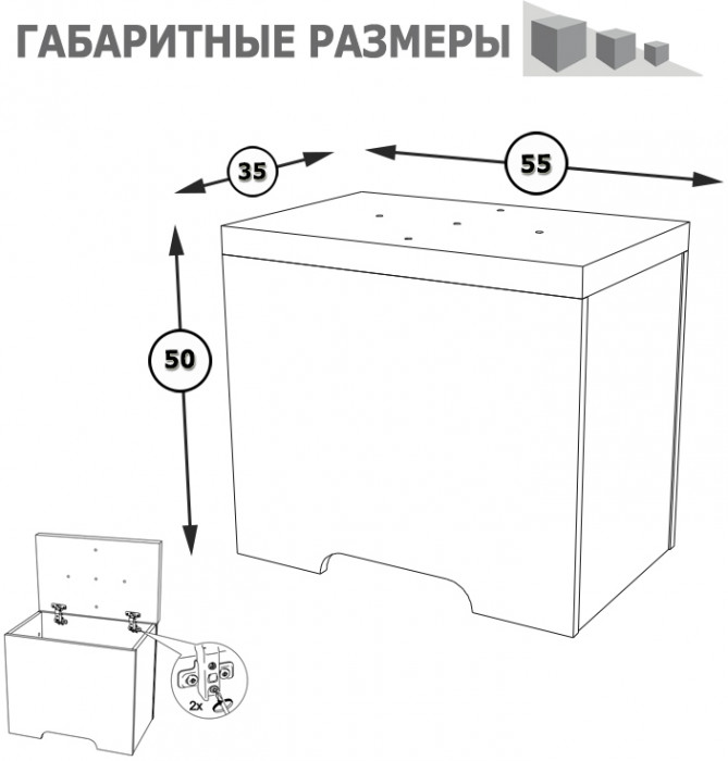 Ливерпуль Пуф 14.02, ясень ваниль/белый/эко-кожа гранд белый