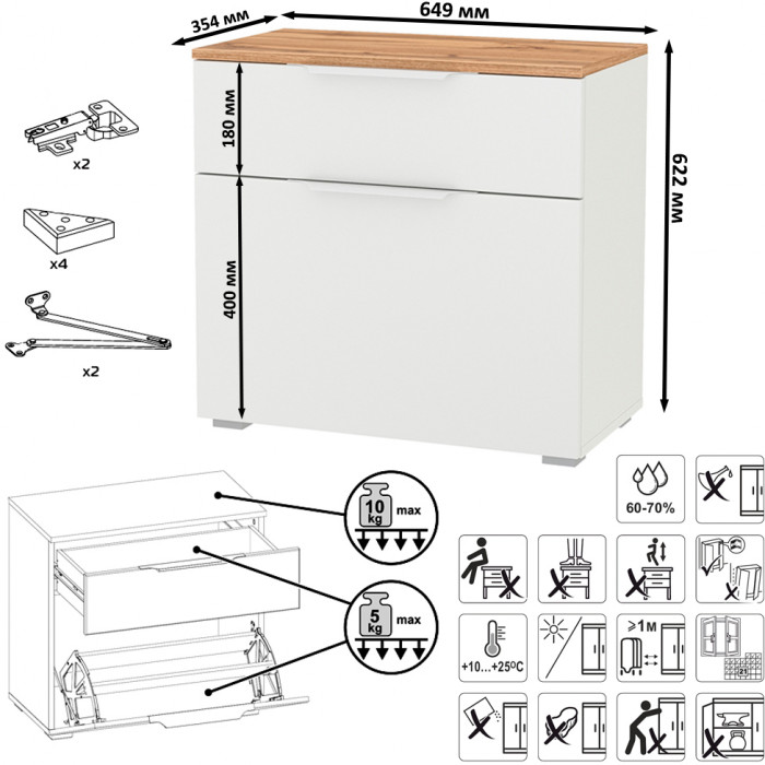 Октава Прихожая 11, белый шагрень/дуб крафт золотой/фасады МДФ белый шагрень