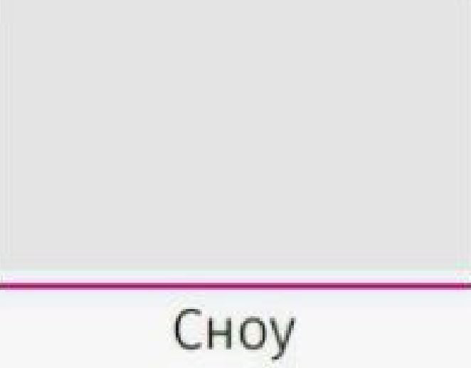 Ф-290 Катрин (ШП 920х400) МДФ софт вайт