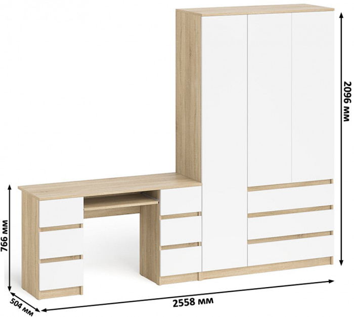 Мори Стол компьютерный МС-2 + Шкаф МШ1200.1, цвет дуб сонома/белый, ШхГхВ 255,8х50,4х209,6 см., универсальная сборка